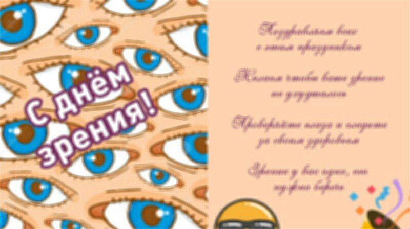 A per
