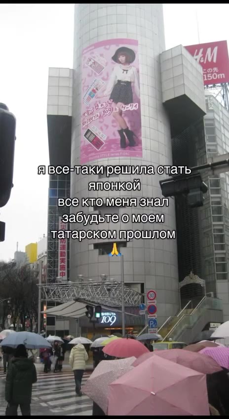 я вбе-такирешила стать всетто]меня знал вабудьле моем | тапарском прошлом iAIBCe-TakU решила стать; ПИ будьте о моем | Я всестакирешила{ тать 1 всектомленя знал ЕК забудьте омоем всемакирешила стать \