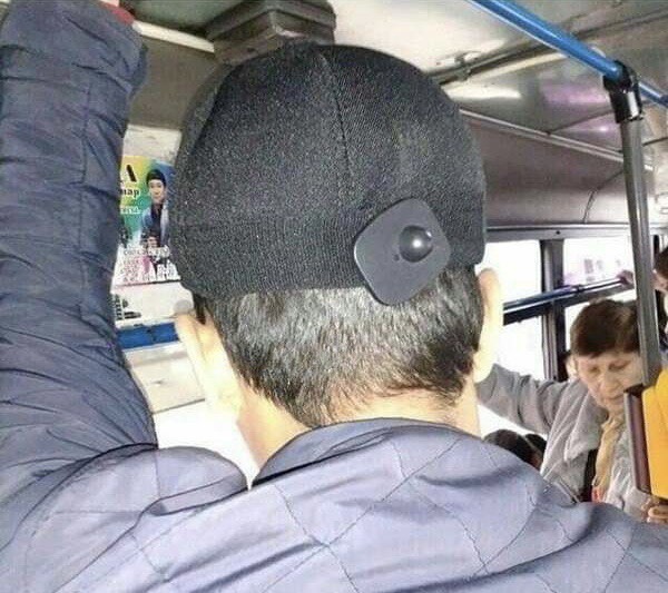 я