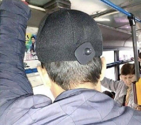 я