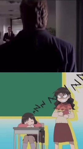 мем