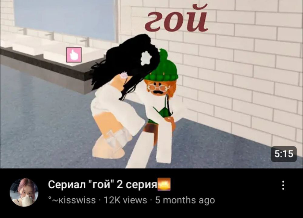Сериал и 2 views 5 months ago