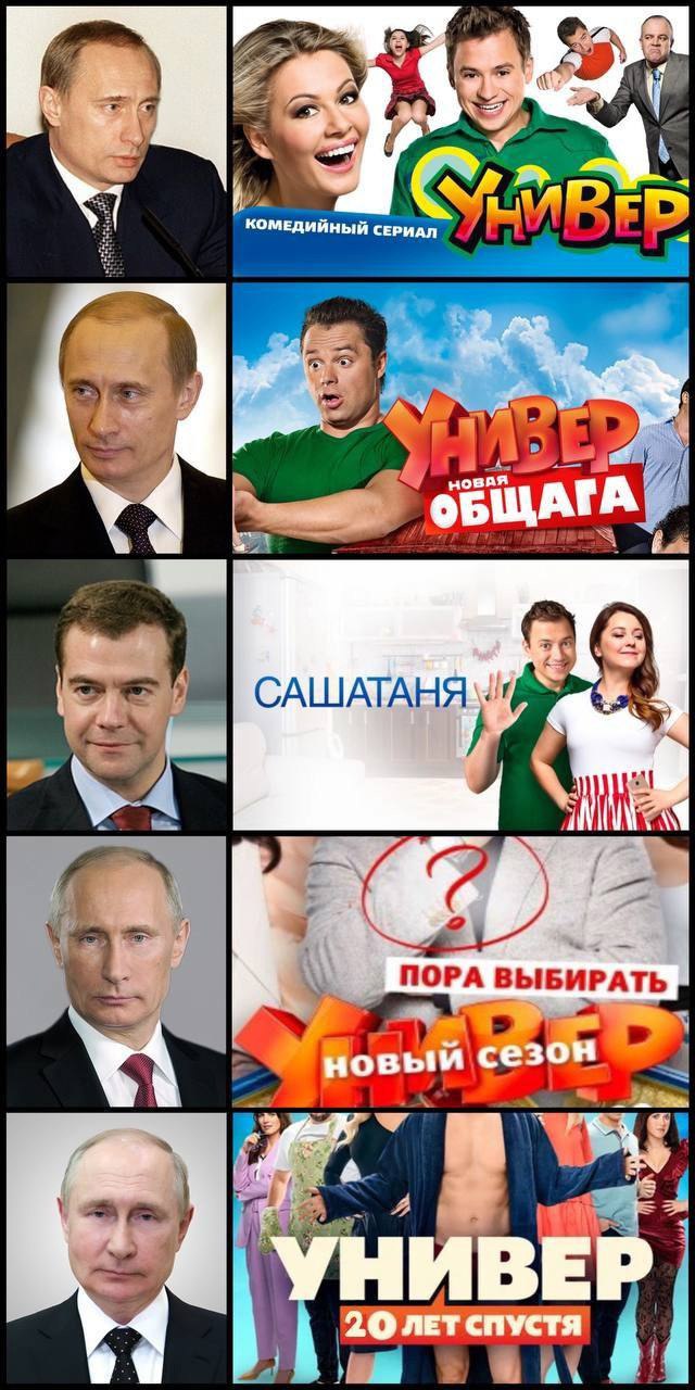 КОМЕДИЙНЫЙ СЕРИАЛ новая АГА 3. САША К ПОРА ВЫБИРАТЬ новый сезон УНИВЕР. 20 ЛЕТ СПУСТЯ
