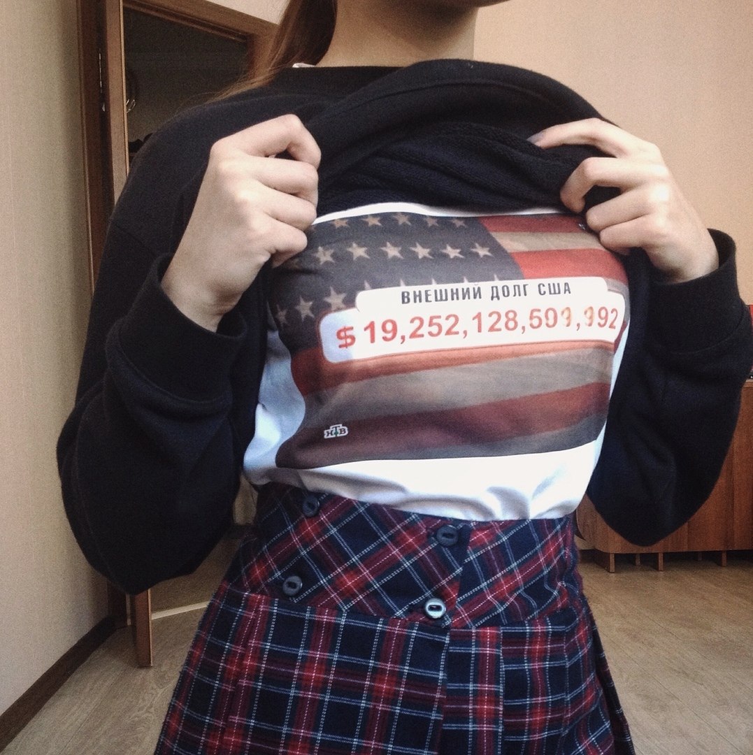 ДОЛГ США $19,