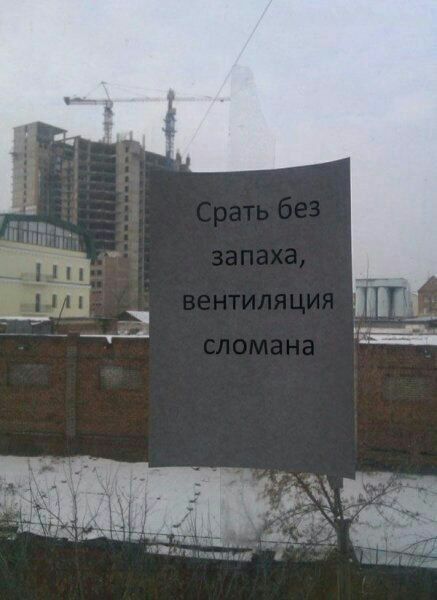 a И 2 2 A WOR