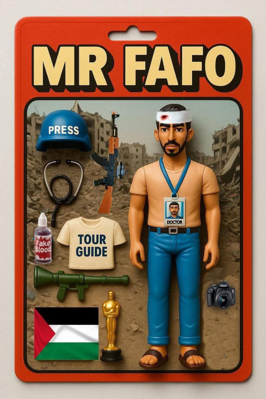FAFO PRESS и TOUR Big GUIDE