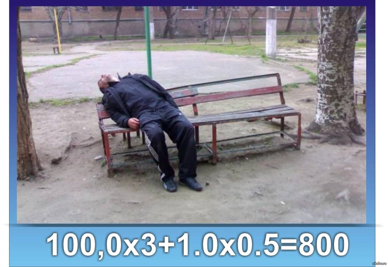 a 800 100,0