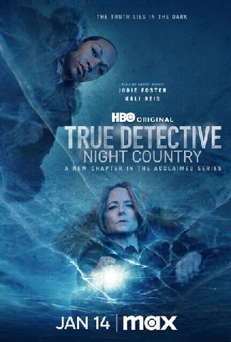 Вчера досмотрел последний сезон true detective. Финал разочаровал, к сожалению. В целом путь к финалу был интересный и увлекательный, темы культурного деколониализма и эмансипации женщин были хорошо п