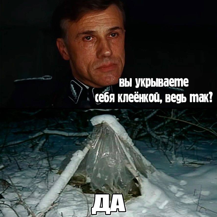 Это уголовное преступление