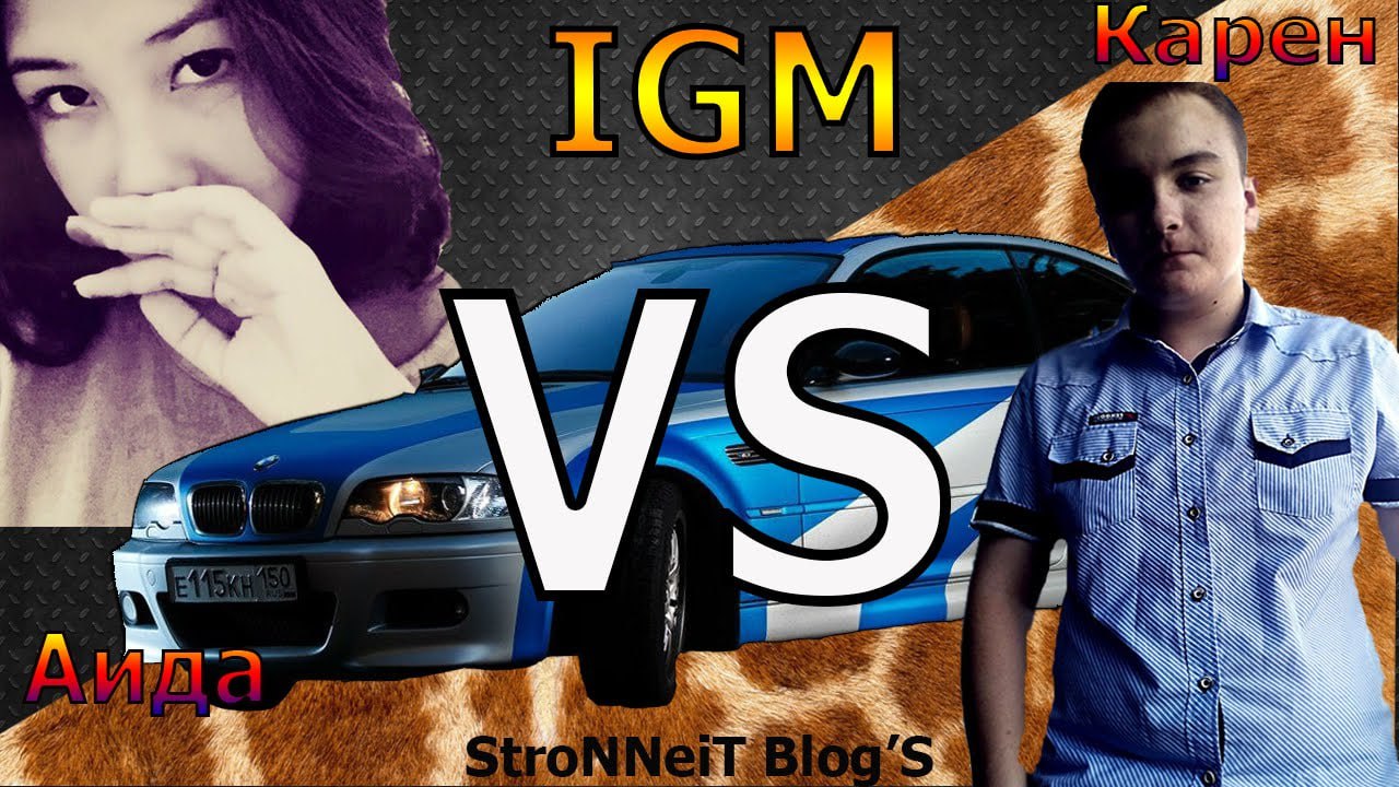 a IGM a У в Log A Bex