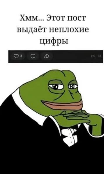XMM... Этот пост выдаёт неплохие цифры