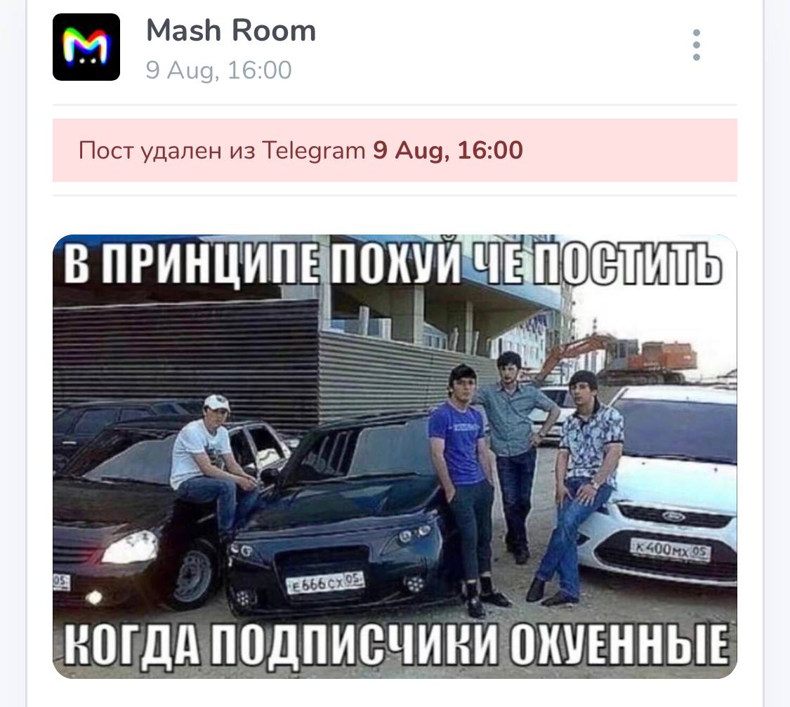 то же самое могу сказать о вас, дорогие. даже под скучными нетудашками уморительные комменты ❤️