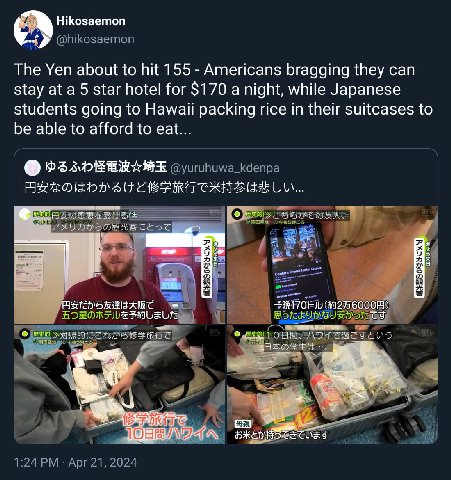 The Yen about to hit 155 Americans bragging they can stay at a 5 star hotel for $170 a night, while Japanese students going to Hawaii packing rice in their suitcases to be able to afford to eat... о