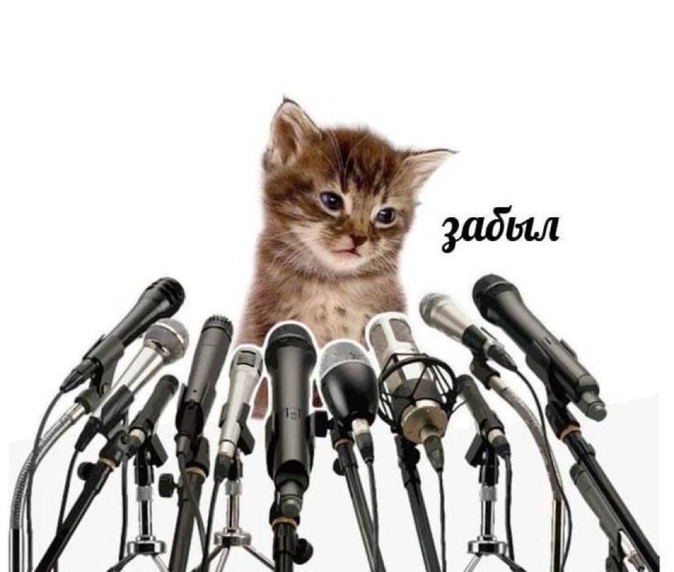 задыл 4 И