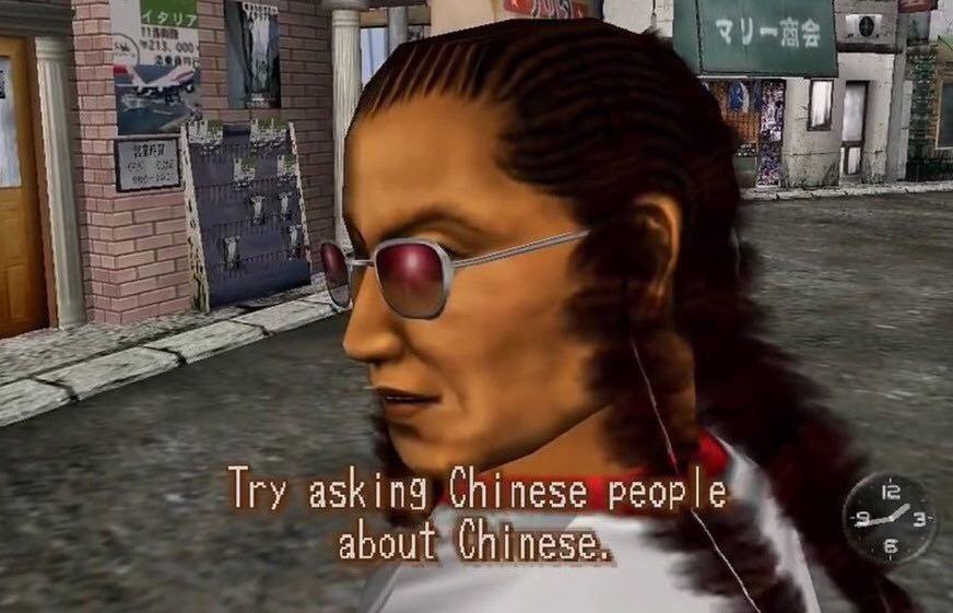 Try asking Chinese people about