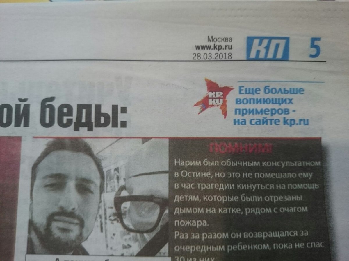 аааааа бляяя