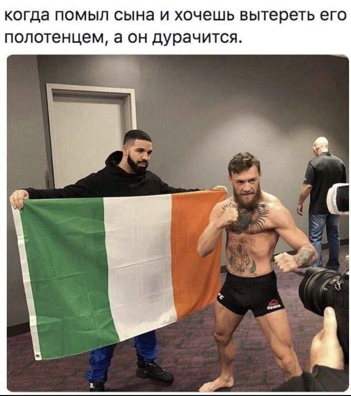 МЕМЫ ОТ БИМО