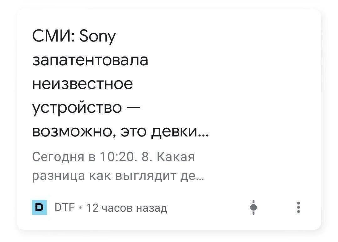 👤 Reth