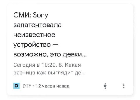 👤 Reth