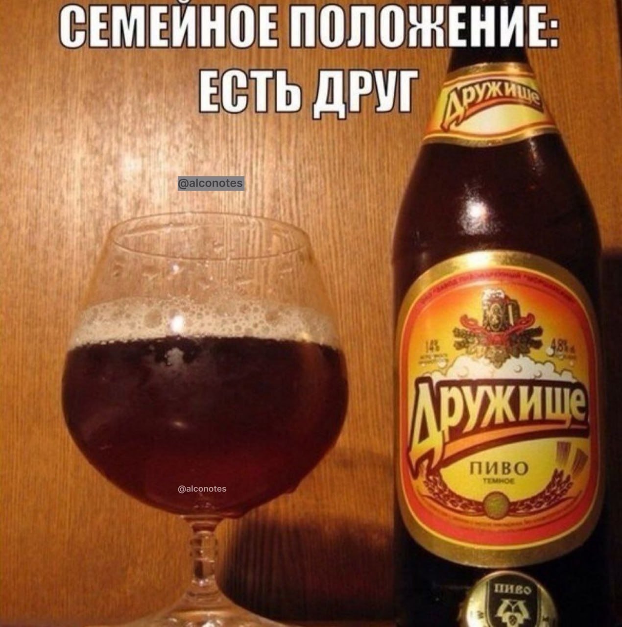 СЕМЕИНОЕ ПОЛОЖЕНИЕ: afl