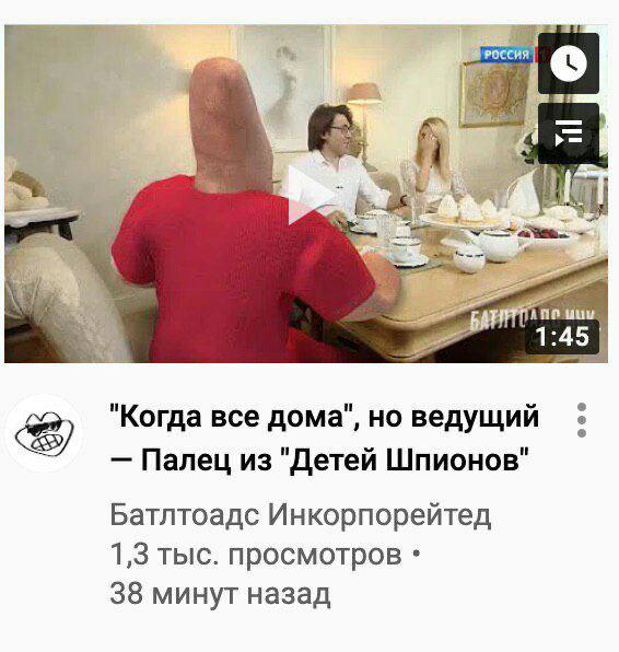 БОЯ ДАААВААВ ДА ДА ДА ДА ДАВАЙ ДАААА