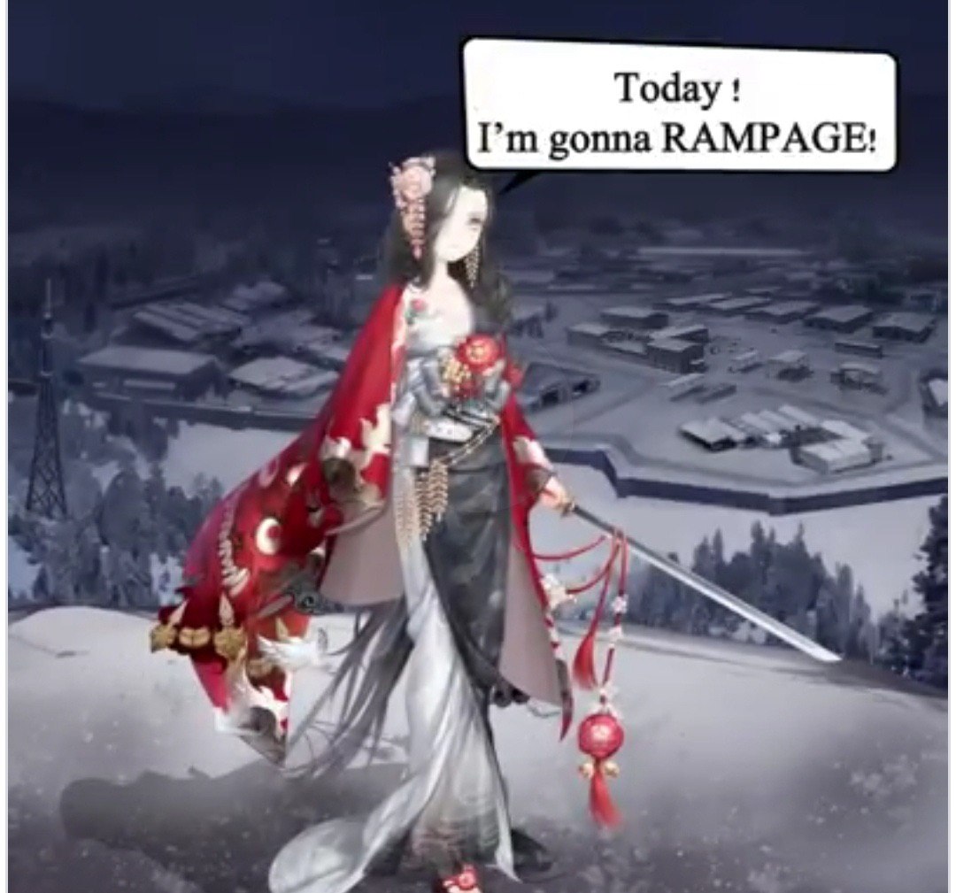 Today gonna RAMPAGE! А