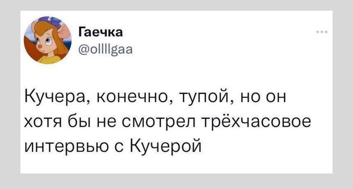 Я не сдамся