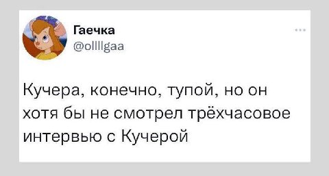 Я не сдамся