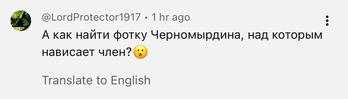 По просьбам слушателей (Дмитрия Азарова фото, 1997)