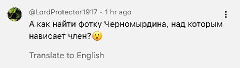 По просьбам слушателей (Дмитрия Азарова фото, 1997)