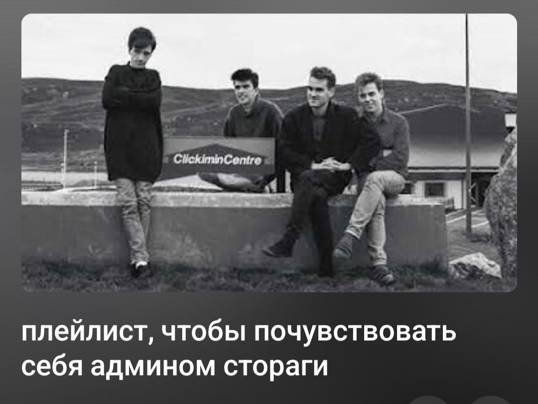 беременным детям с собаками слушать запрещено.
