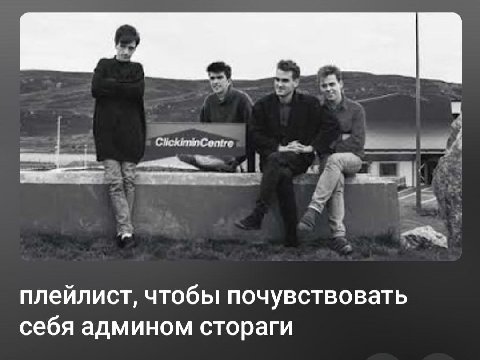 беременным детям с собаками слушать запрещено.