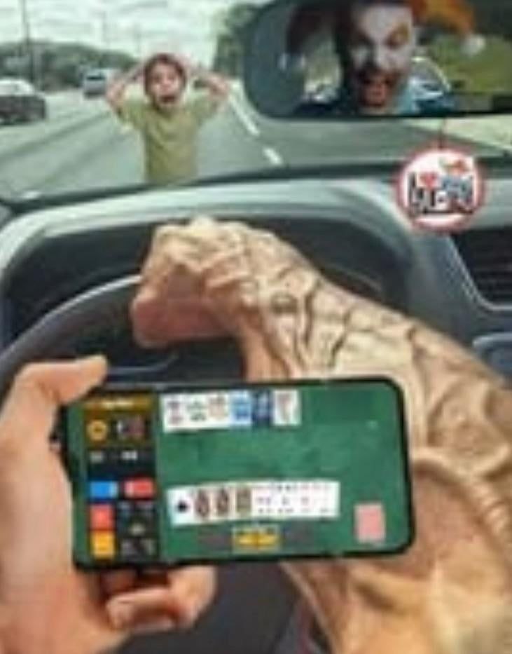 У