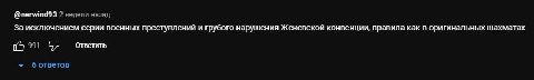 https://www.youtube.com/watch?v=XrGNhAD0Kyo