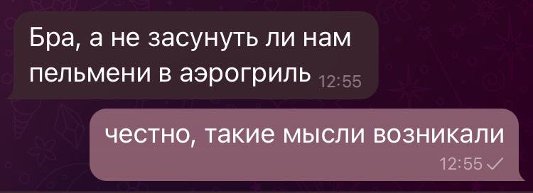 походу чето будет