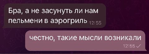 походу чето будет