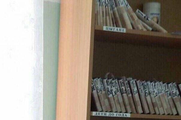 К if ДО