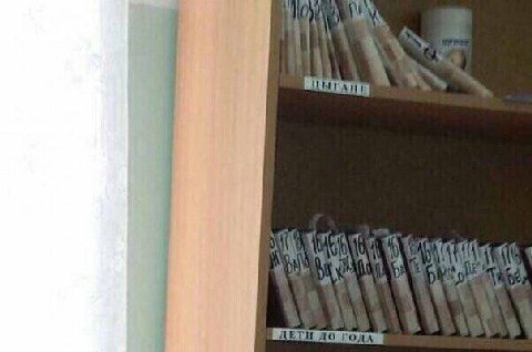 К if ДО