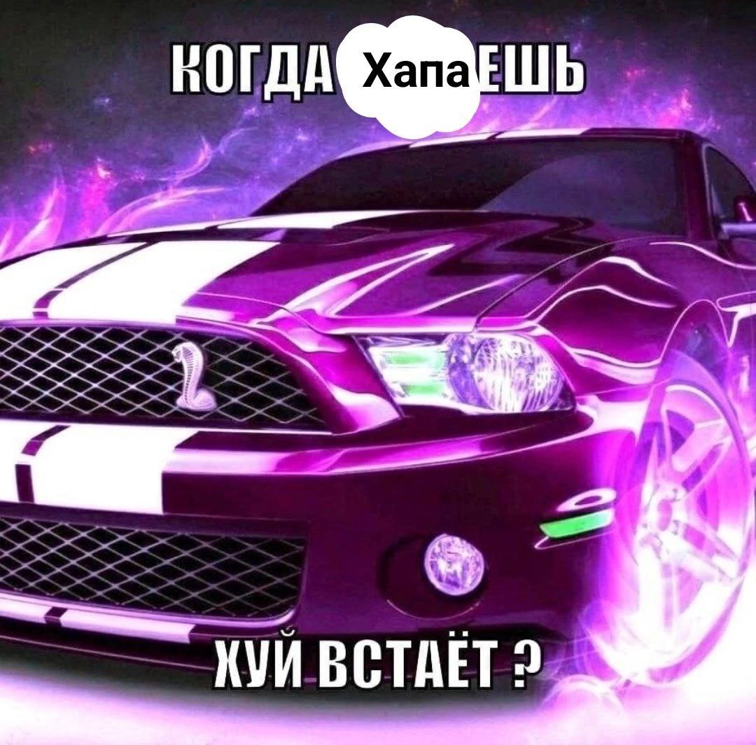 КУЙ 9