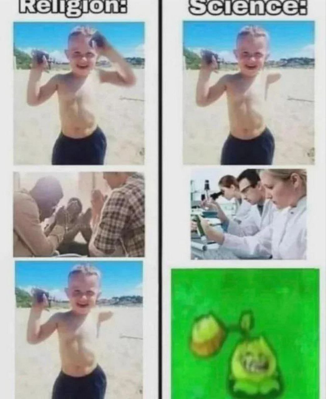 эсепсе: а;