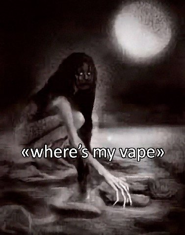 «where’s vape
