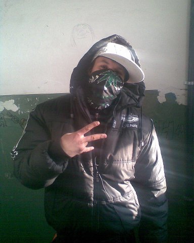 a и у 4