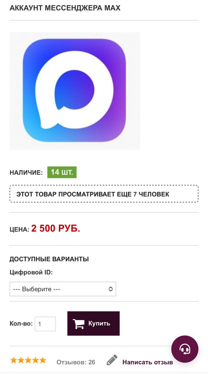Киберпанк который мы заслужили