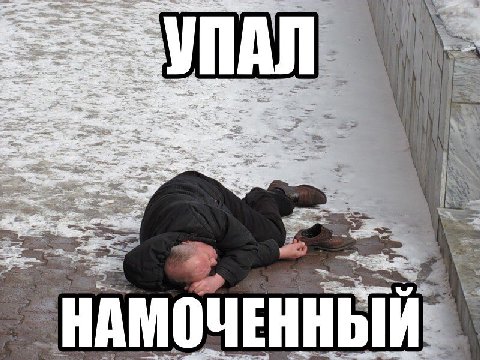 я 4 у 2 5 5 a у 7