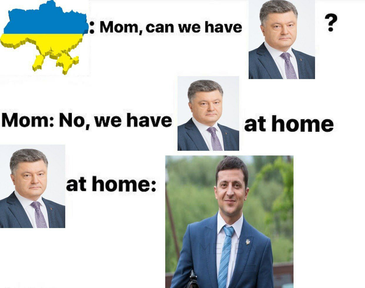 Mom, can we have Мот: No, we have at home at home: