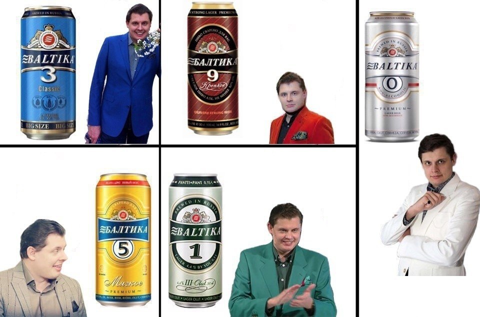 SBALTIKA SBAJITHK BALTIKA Cla 4 1 4