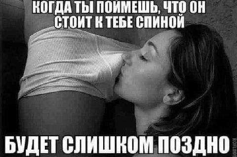 Клск