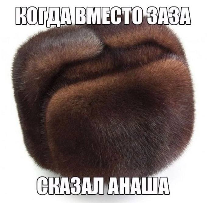 КОПДАВМЕСТО' ЗАЗ А 6 КАЗАЛАНАША
