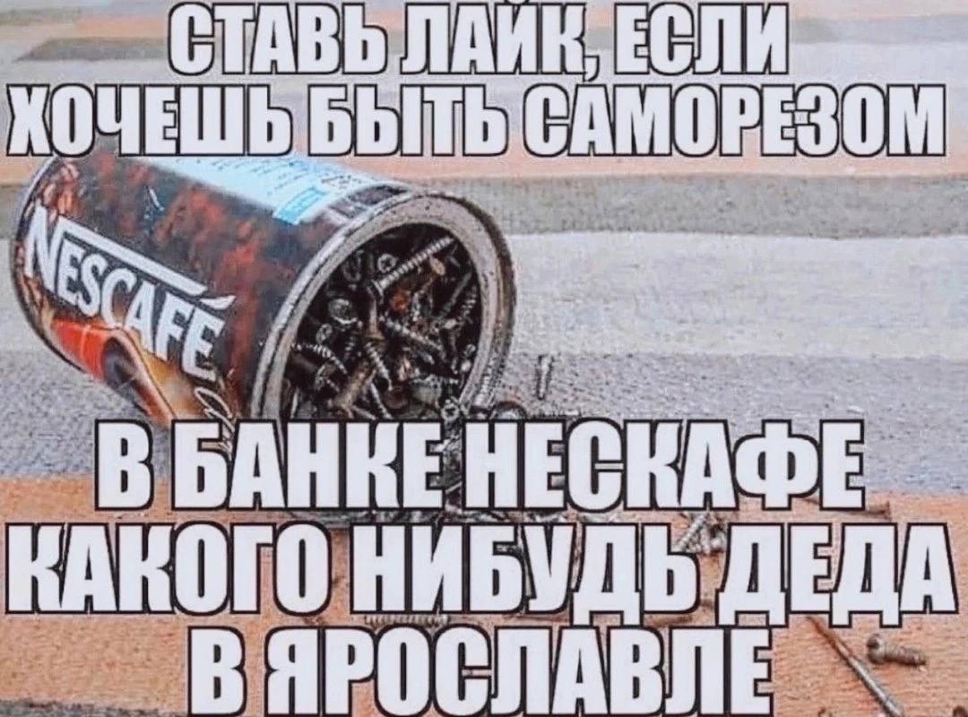 С ЕСЛИ a у 7 1 2.9 4 34 о 3 Я СЛАВЛЕ a.