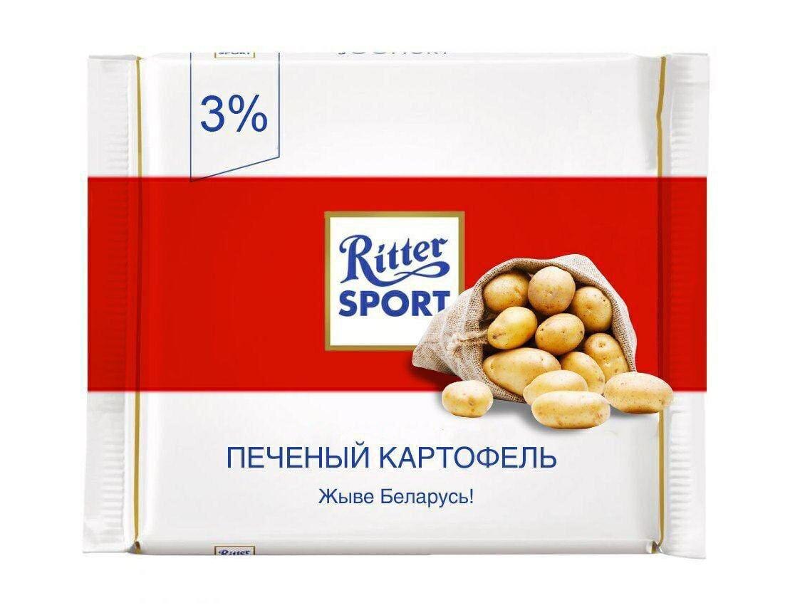 3% SPORT ПЕЧЕНЫЙ КАРТОФЕЛЬ Жыве Беларусь!